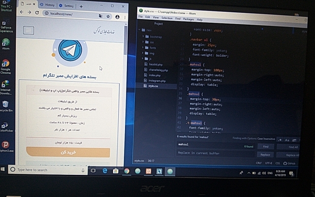 طراحی وبسایت تخصصی یا وردپرس با استاندارد جهانی