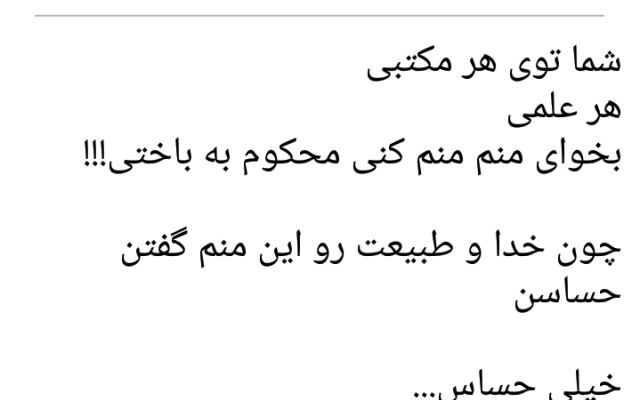 انواع برنامه های اندروید (آنلاین، آفلاین، نوبت دهی، فروشگاهی) رو طراحی کنم