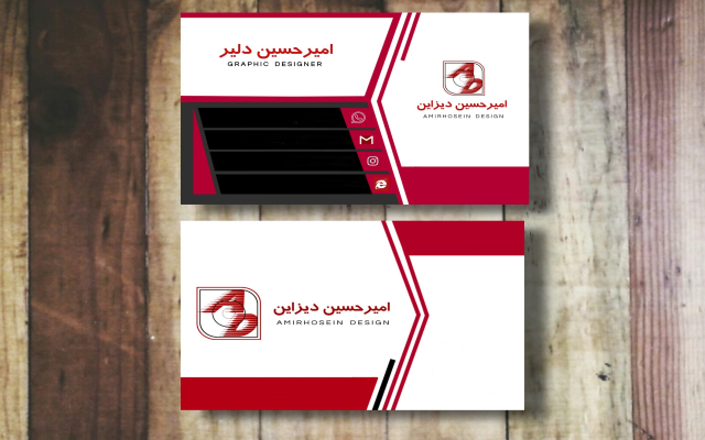 طراحی کارت ویزیت انجام بدم