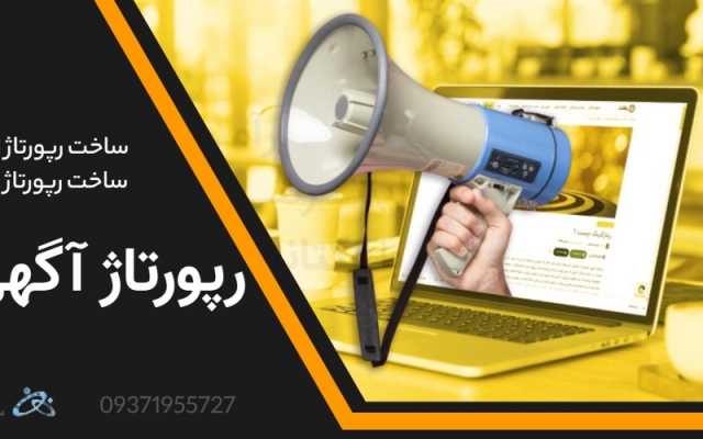 در مدیریت سایت و بهینه سازی سایت با شما همکاری داشته باشم.