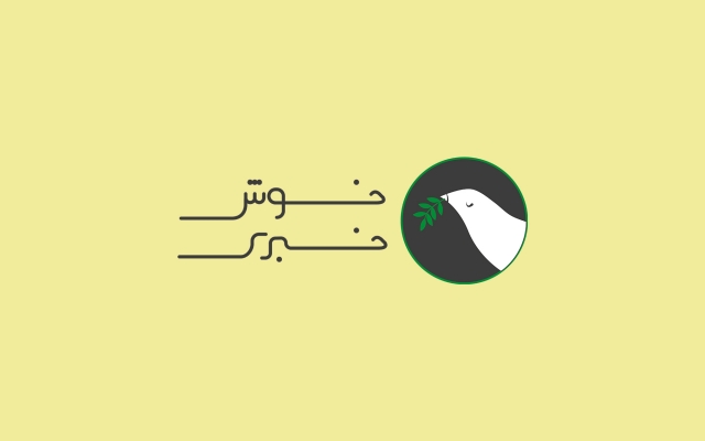لوگو طراحی کنم.
