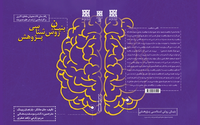 باکمک ازایده هاوتفکرات شماوبااستفاده ازدانش وتجربه خودم پوستر طراحی کنم
