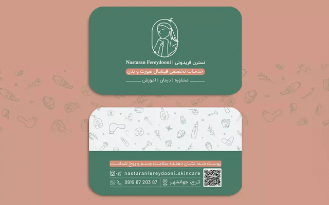 کارت ویزیت مدرن براتون طراحی کنم.