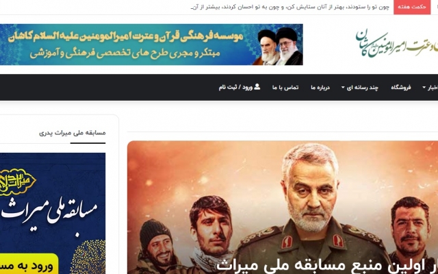 طراحی سایت انجام بدم