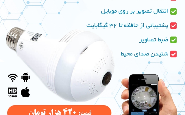 بنر، پوستر، تراکت و... طراحی کنم.