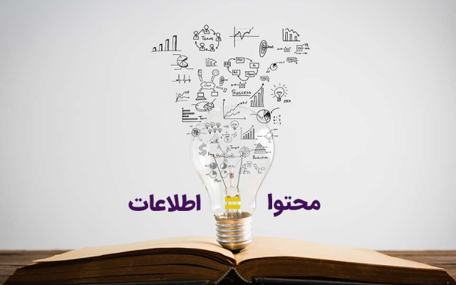 برای شما مقالات با کیفیت و سئو شده بنویسم که یونیک باشن