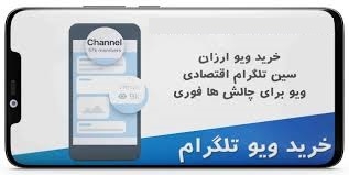 به پست های هاتگرامتون سین فیک بزنم
