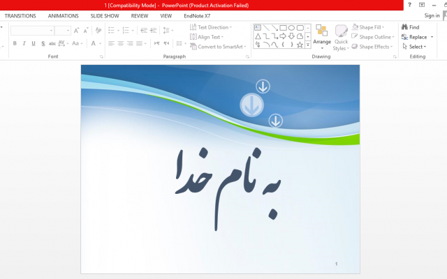خلاصه تحقیقات شما رو در قالب پاورپوینت به شما تحویل دهم