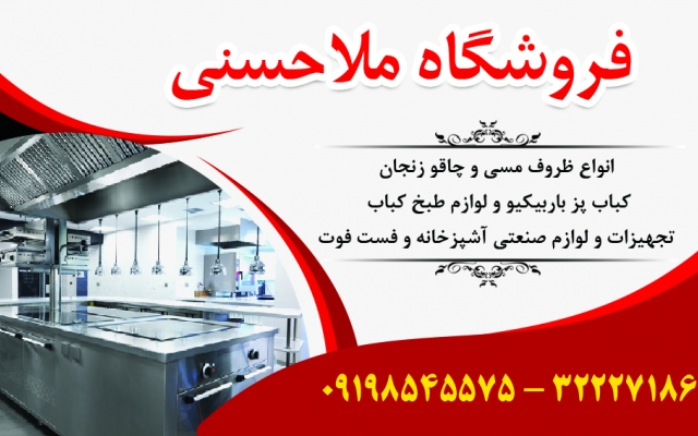 کارت ویزیت ، کاتالوگ و ست اداری طراحی کنم