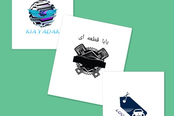 طراحی لوگو درسبک های مختلف انجام بدم