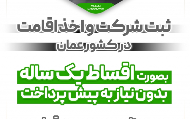 استوری اینستاگرام و پوستر تبلیغاتی متفاوت درست کنم