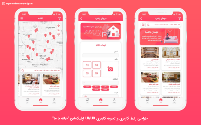رابط کاربری UI/UX اپلیکیشن و وبسایت شما رو طراحی کنم