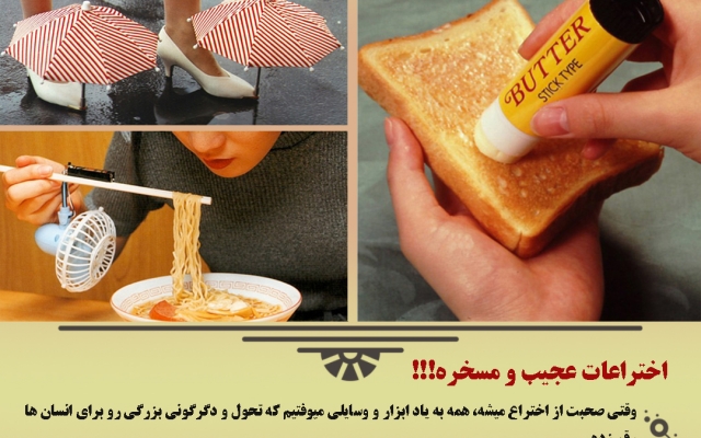 تولید محتوا وطراحی پست اینستاگرام انجام بدم