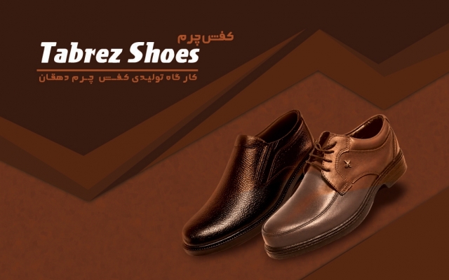 برای شما کارت ویزیت طراحی کنم