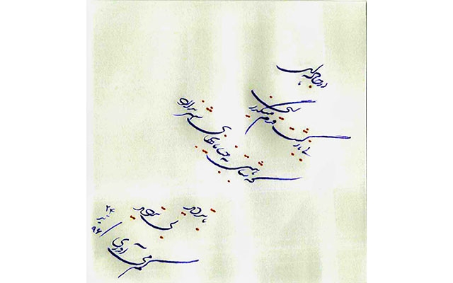 خوشنویسی و طراحی گرافیکی شما را انجام دهم