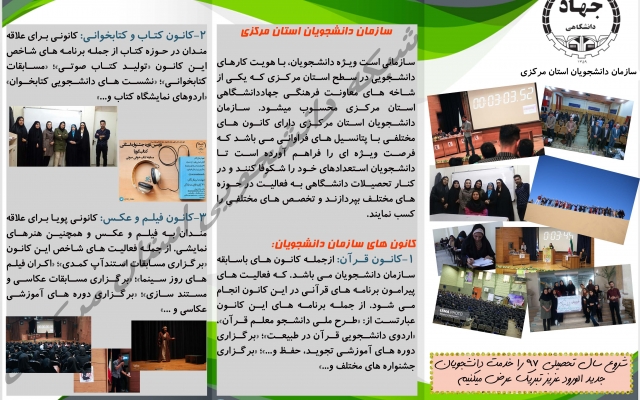 کارت ویزیت و بروشور براتون طراحی کنم