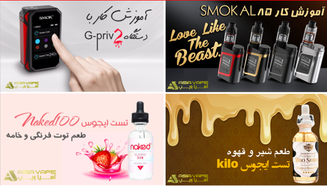 بنر و پوستر تبلیغاتی  با طراحی  دلخواهتون با کیفیت بالا درست کنم.