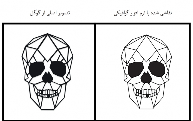 طرح دلخواهتان را دیجیتالی طراحی کنم (علاوه براین طراحی تقویم به سلیقه خود مشتری)