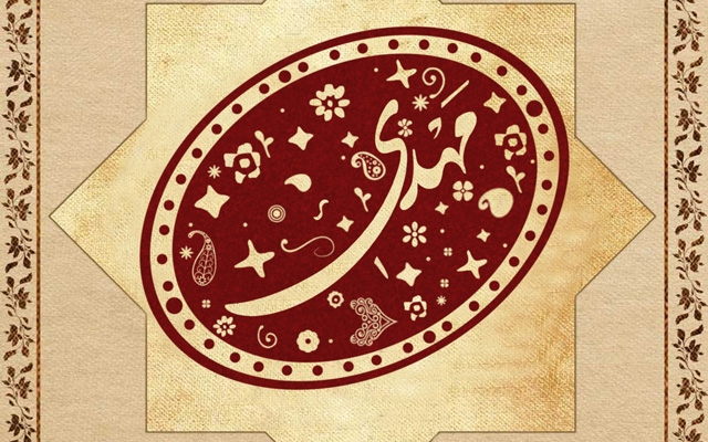 مهر خاتم طراحی کنم