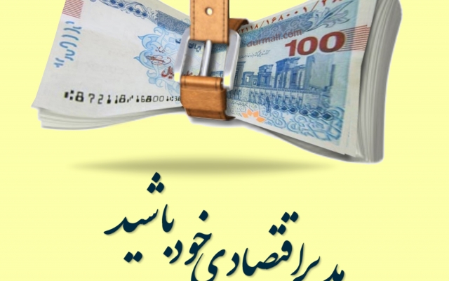 طراحی پوستر و بنر با متد عالی و برای هر کسب و کار واقعی و مجازی انجام بدم