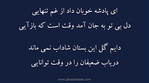 ترانه سرایی و شعر و داستان و متون احساسی و عاشقانه و... را برای شما انجام بدم