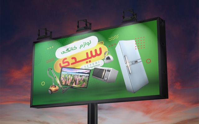 پوستر، بنر، استوری یا اسلایدر تبلیغاتی باکیفیت طراحی کنم⭐⭐⭐⭐⭐