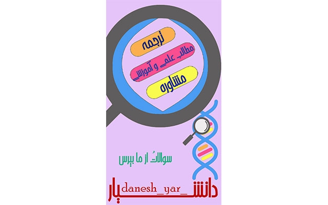 برای پیج اینستاگرام شما پست و استوری اماده کنم