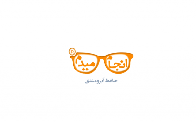موشن گرافی های دو بعدی  برای شما درست کنم.