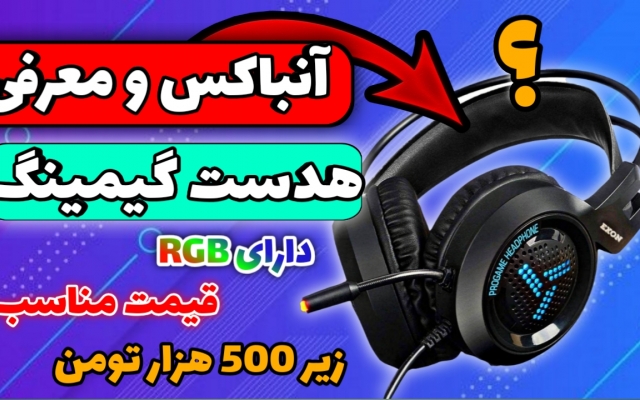 انواع کاور های جذاب یوتوب،اینستاگرام و آپارات و پلتفرم های دیگه طراحی کنم