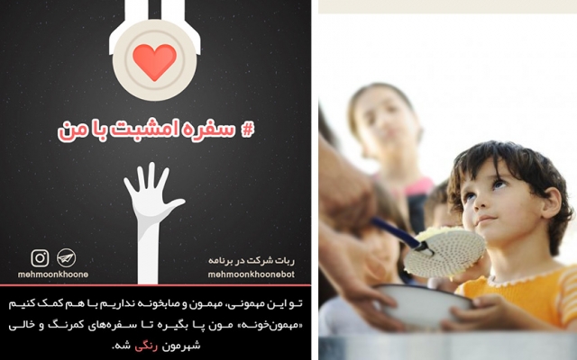 بنر social media و اسلایدر وبسایت طراحی کنم
