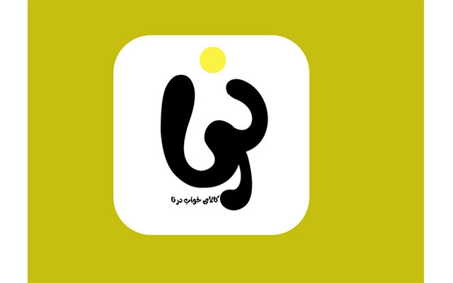 لگو مینیمال و خفن  برای برند و یا خودتان طراحی کنم.
