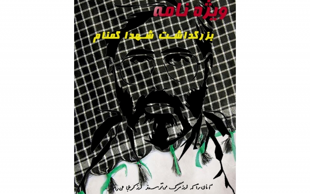 یه پوستر هنری گرافیکی برای شما کسب کار شما طراحی کنم