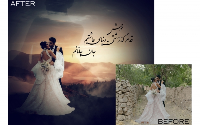 یک سفر جذاب برای تصاویرتون به مقصد موردنظر شما تدارک ببینم