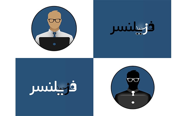 لوگو یا لوگوتایپ بروز ، مطابق با سلیقه شما طراحی کنم.