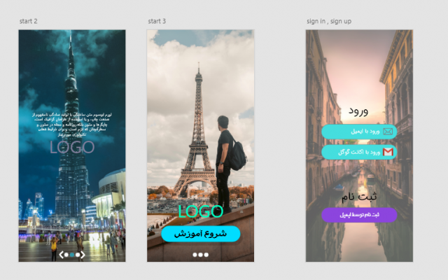ui , ux سایت یا اپلیکیشن شما رو طراحی کنم.(رابط کاربری و تجربه کاربری)