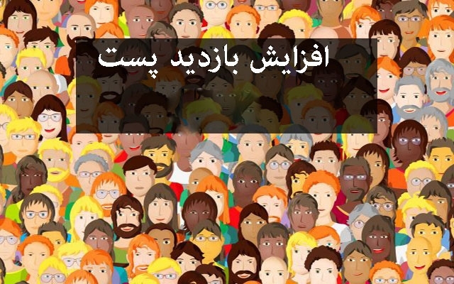 ممبر به کانال طلگرامی شما اضافه کنم (هر 1000 ممبر فقط 4000 )