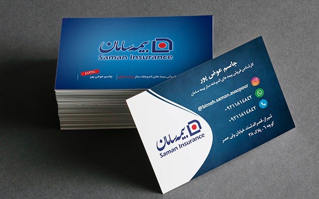 کارت ویزیت مناسب با کسب و کار شما طراحی کنم