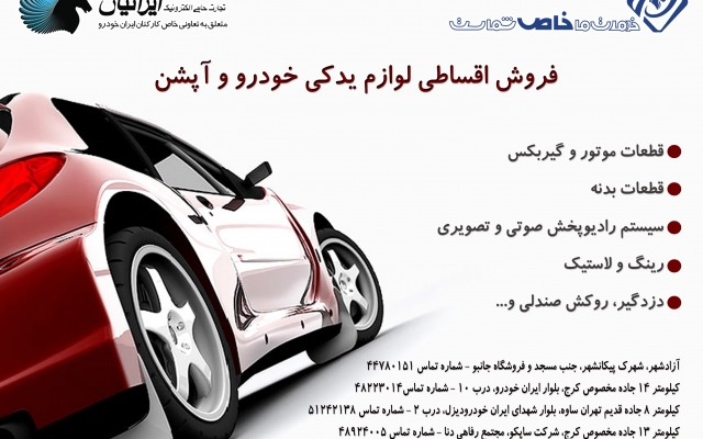 بنر و اسلایدر برای وبسایت و اینستاگرام شما طراحی کنم.