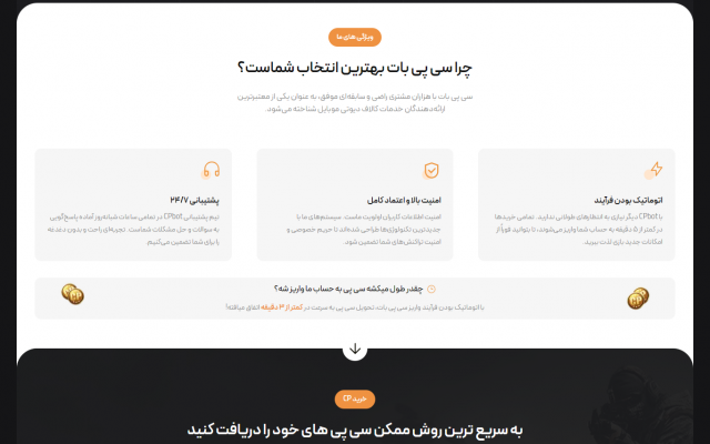 سایت شما رو با react یا next js بصورت ریسپانسیو و توسعه پذیر طراحی میکنم