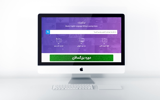 سایت فروشگاهی عالی و شیک برای شما طراحی کنم