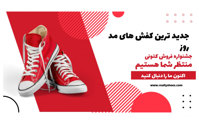 طراحی انواع بنر گرافیکی انجام دهم.