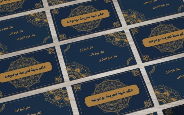 پاورپوینت برای شما طراحی کنم.