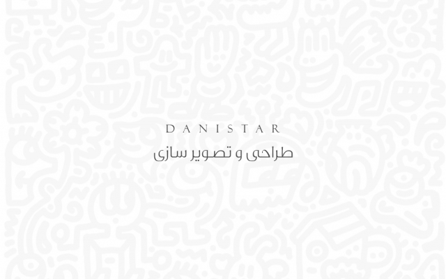 با کیفیت بالا تصویر سازی کنم