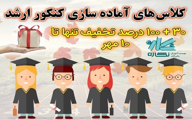 بنر و اسلایدر برای وبسایت ، کانال تلگرام یا پیج اینستاگرام شما طراحی کنم...