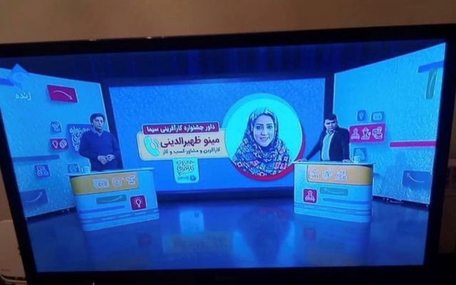 مشاور و متخصص کسب و کار و نگارنده بیزینس مدل و مارکتینگ و بیزینس پلن شما باشم