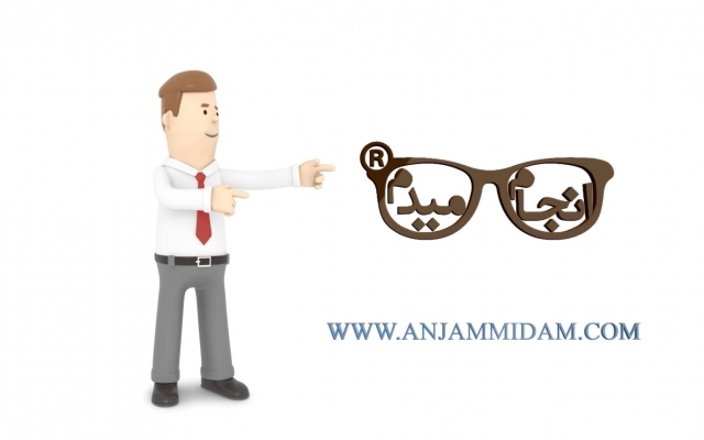 تیزر تبلیغاتی خلاقانه و موشن گرافیک براتون بسازم