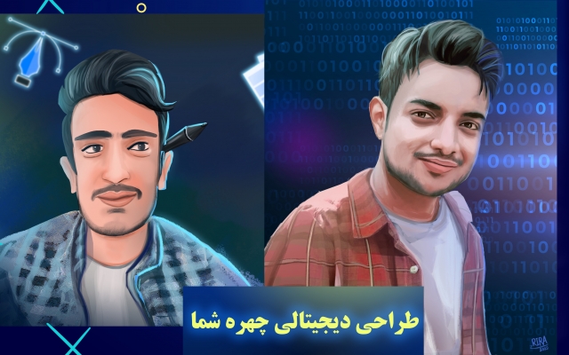 عکس دلخواه شما رو به شکل نقاشی دیجیتالی و یا کاراکتر انیمیشن بکشم.