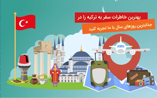 برای شما استوری اینستاگرام موشن گرافیک حرفه‌ای و موثر طراحی کنم