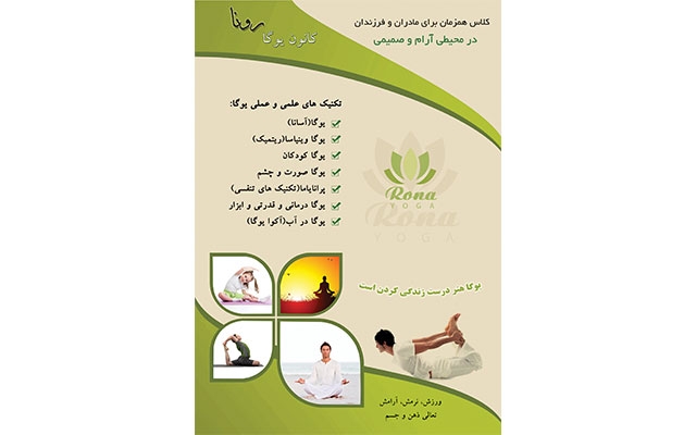 کاتالوگ،بروشور شما را طراحی کنم.
