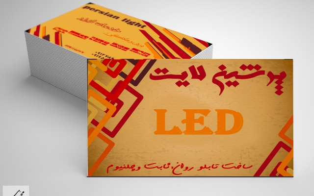 کارت ویزیت با کیفیت و جذاب مخصوص کار شما طراحی کنم